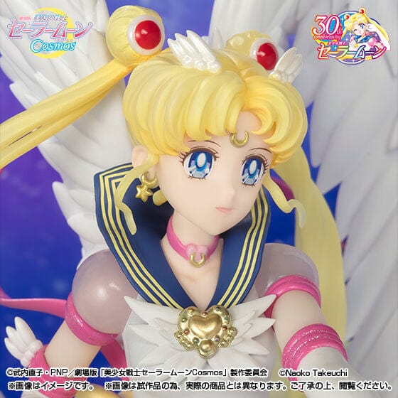 BANDAI SPIRITS Sailor Moon Eternal FiguartsZERO chouette Eternal Sailor Moon (Darkness Calls to Light, and Light, Summons Darkness)