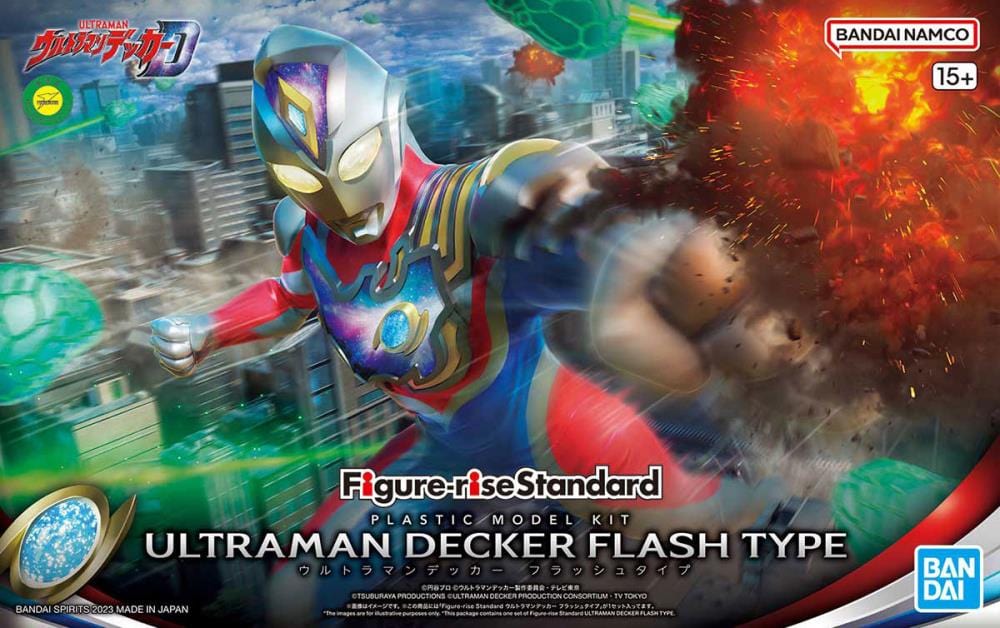 BANDAI SPIRITS Ultraman Figure-rise Standard Ultraman Decker (Flash Type Ver.) Model Kit