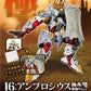 PLUM PLA-ACT 16 Ambrosius (Kiwami Yoroikazari Ver.) Model Kit