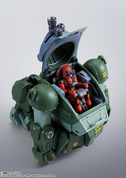 BANDAI SPIRITS Armored Trooper Hi-Metal R Votoms Scopedog Red Shoulder Custom