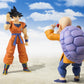 BANDAI SPIRITS Dragon Ball Z S.H.Figuarts Son Goku (A Saiyan Raised on Earth)