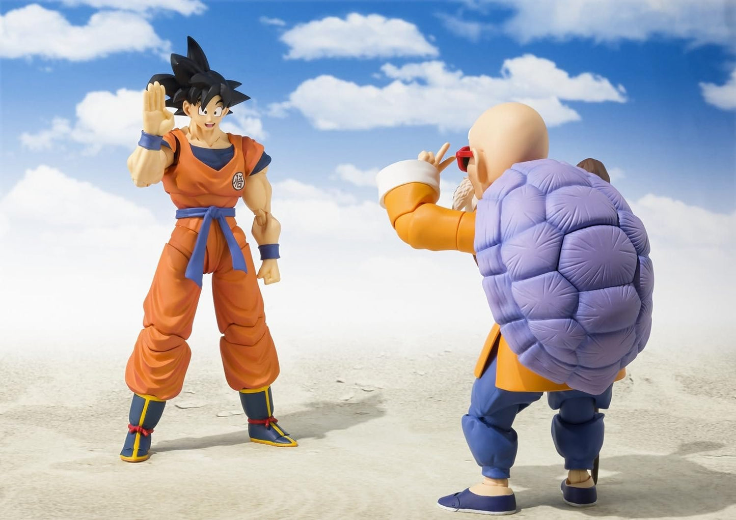 BANDAI SPIRITS Dragon Ball Z S.H.Figuarts Son Goku (A Saiyan Raised on Earth)