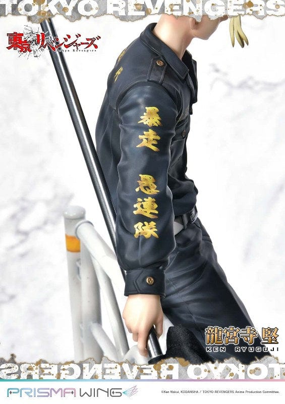 PRIME 1 STUDIO PRISMA WING Tokyo Revengers Ken Ryuguji WL 1/7 Scale Pre-Painted Figure