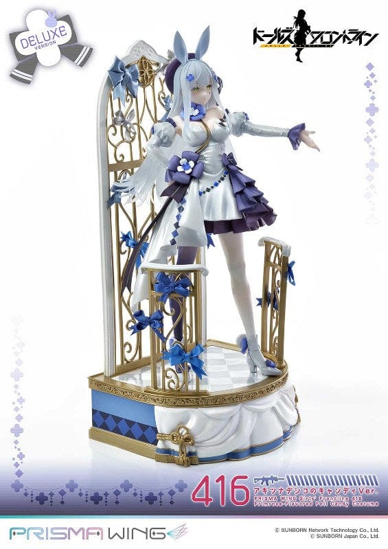 PRIME 1 STUDIO PRISMA WING Girls' Frontline 416 Primrose-Flavored Foil Candy Costume Deluxe Version 1/7 Scale Pre-Painted Figure