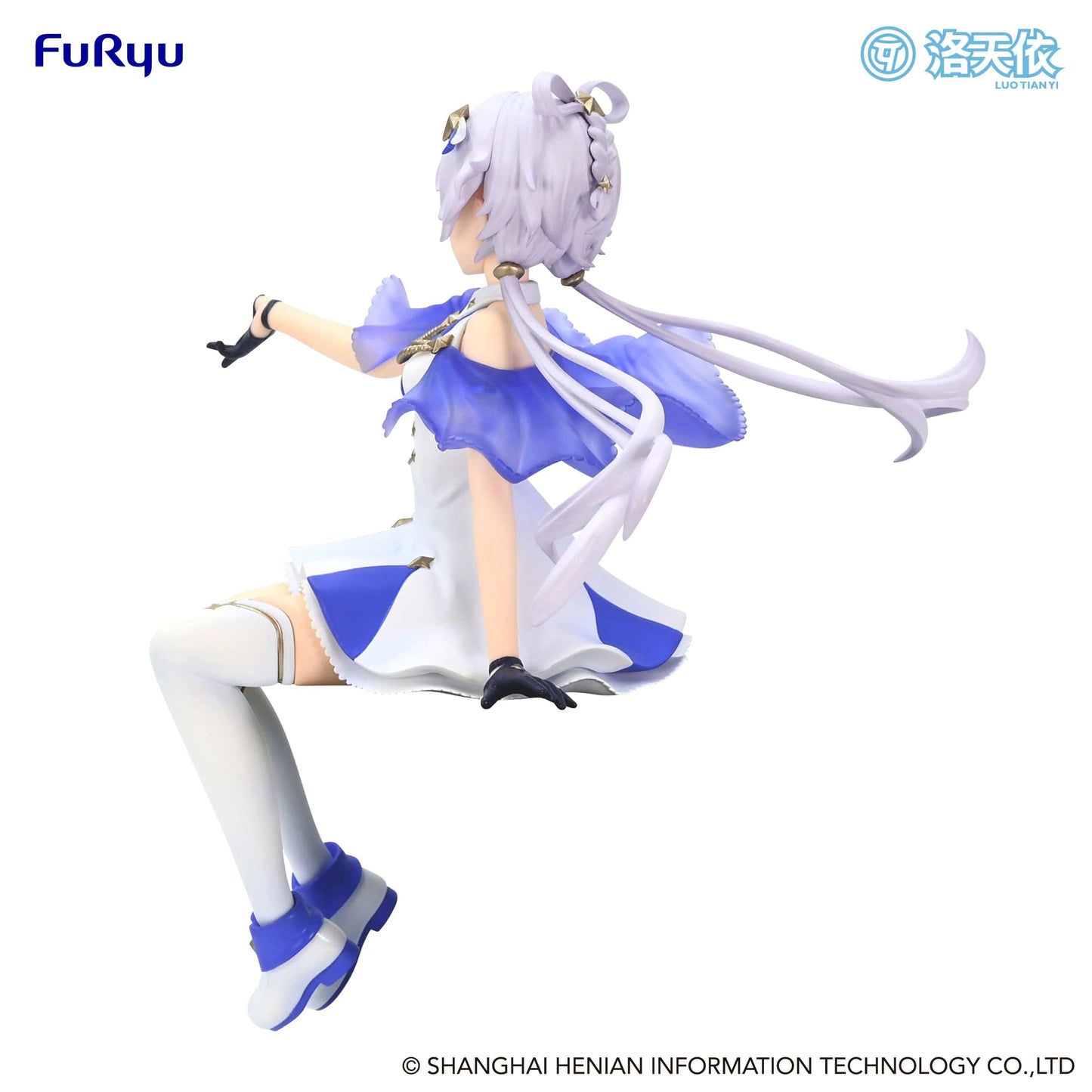 FURYU Vsinger Luo Tianyi (Shooting Star Ver.) Noodle Stopper Figure