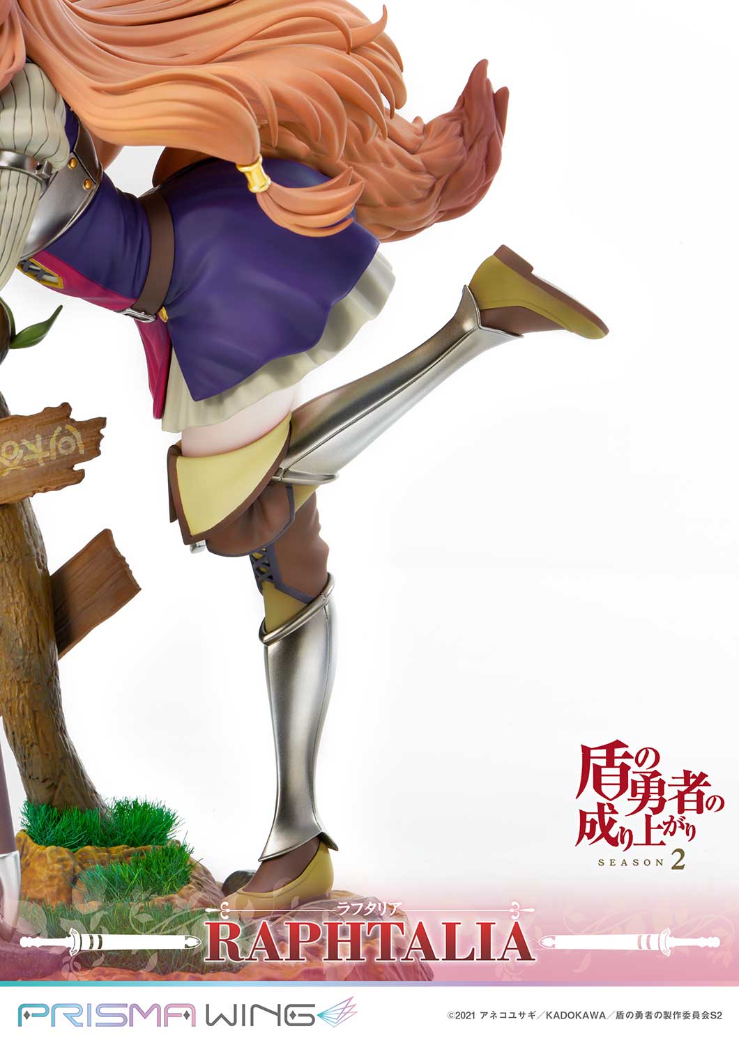 PRIME 1 STUDIO PRISMA WING The Rising of the Shield Hero Season 2 Raphtalia 1/7 Scale Pre-Painted Figure