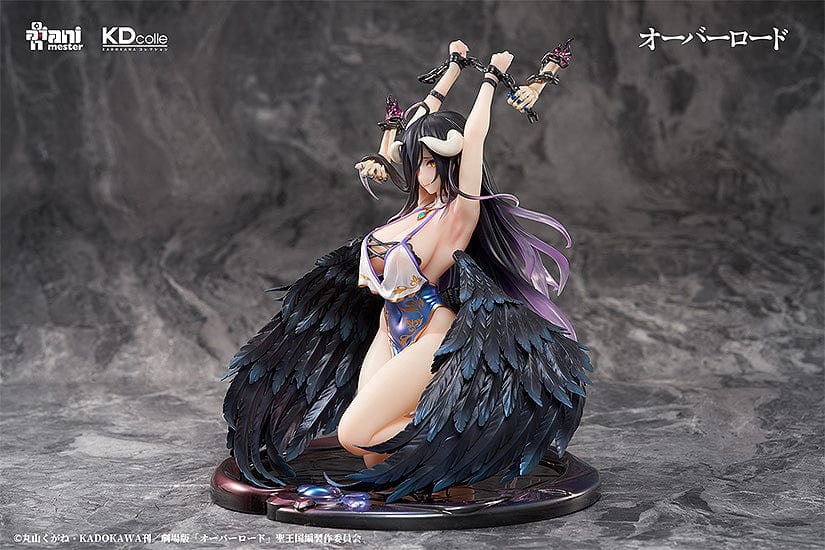 KADOKAWA Albedo: Restrained Ver.