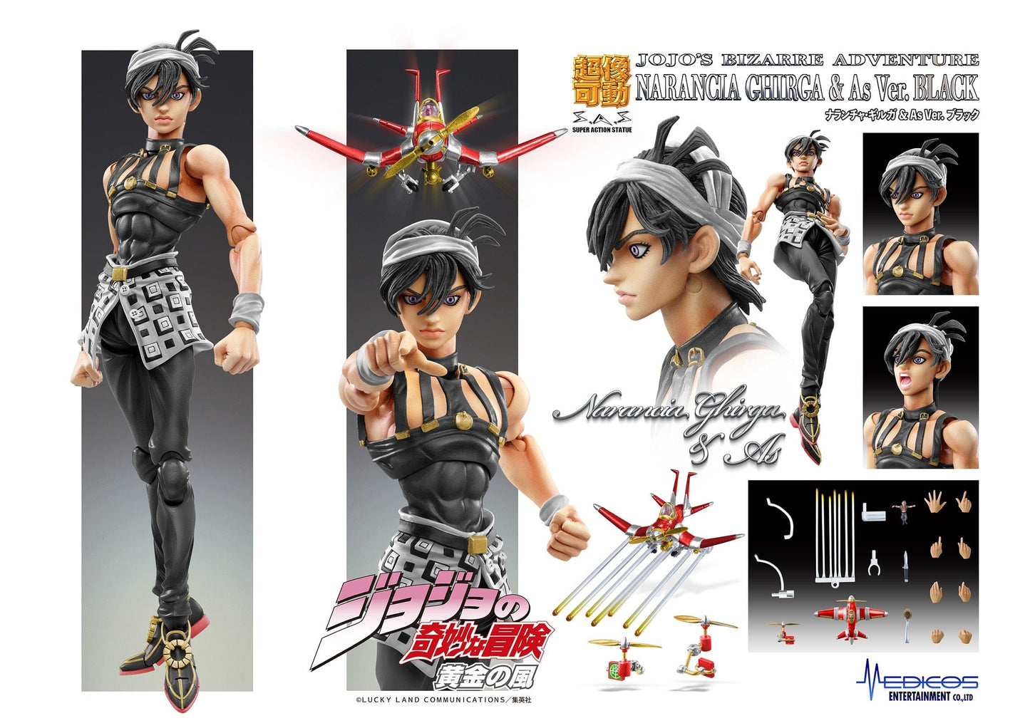 MEDICOS JoJo's Bizarre Adventure Super Action Statue Narancia Ghirga & Aerosmith (Black Ver.)