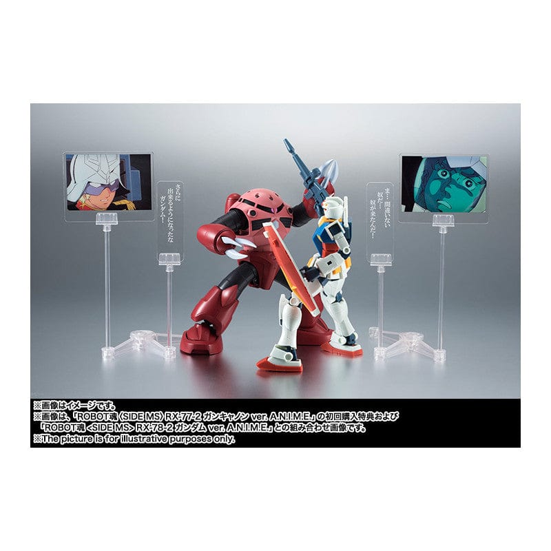 BANDAI SPIRITS Robot Spirits Mobile Suit Gundam SIDE MS MSM-07S Z'GOK for Char ver. A.N.I.M.E.