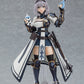 MAX FACTORY figma Shirogane Noel (Re-order)