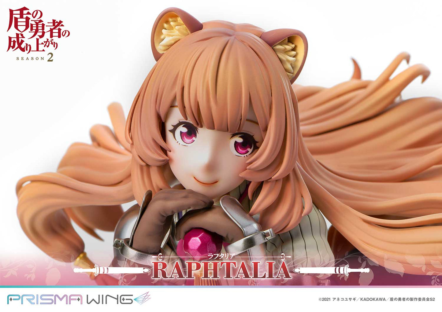 PRIME 1 STUDIO PRISMA WING The Rising of the Shield Hero Season 2 Raphtalia 1/7 Scale Pre-Painted Figure