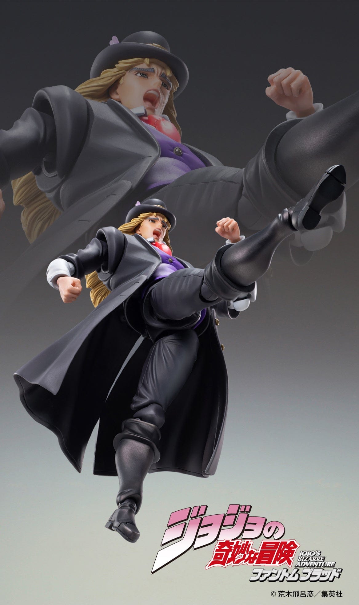 MEDICOS JoJo's Bizarre Adventure Super Action Statue Robert E. O. Speedwagon