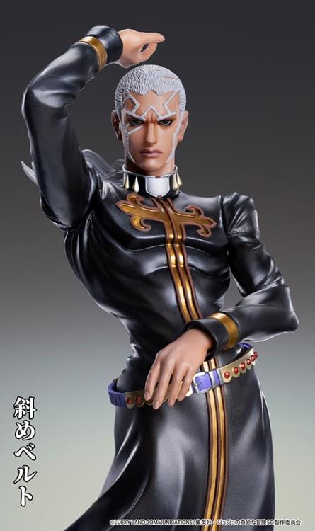 MEDICOS JoJo's Bizarre Adventure Chozo Art Collection Enrico Pucci Figure