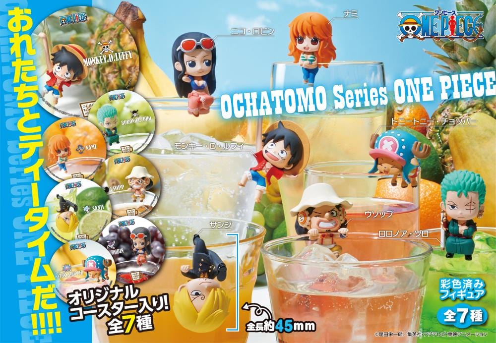 MEGAHOUSE Ochatomo Series: ONE PIECE Pirate Tea Time (Resale)