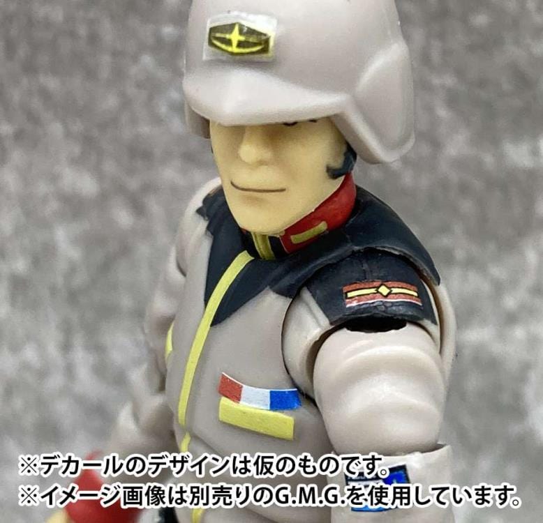 MEGAHOUSE G.M.G. PROFESSIONAL: Mobile Suit Gundam - Earth Federation Army Soldier 01 - 03 (Packaging with Special Box)