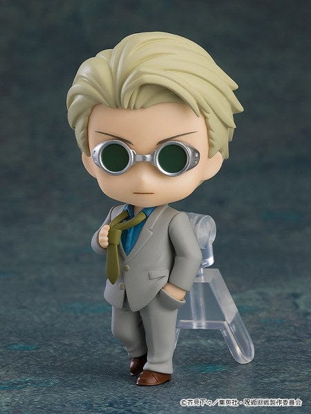 GOOD SMILE COMPANY Nendoroid Surprise Jujutsu Kaisen (8pcs/box)