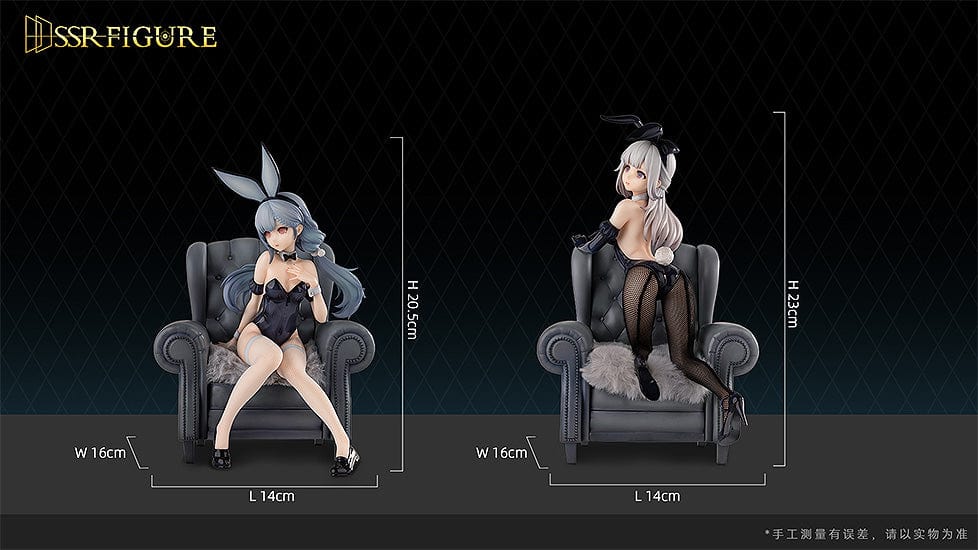 INFINITY STUDIO SSR-FIGURE Yi Ren Guan - House of Unhumans Qiao Er + Jin Hua Bunny Ver. Combinatorial