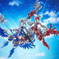 MAX FACTORY PLAMAX GO-03 GODWING DRAGON KNIGHT Ren Firedragon