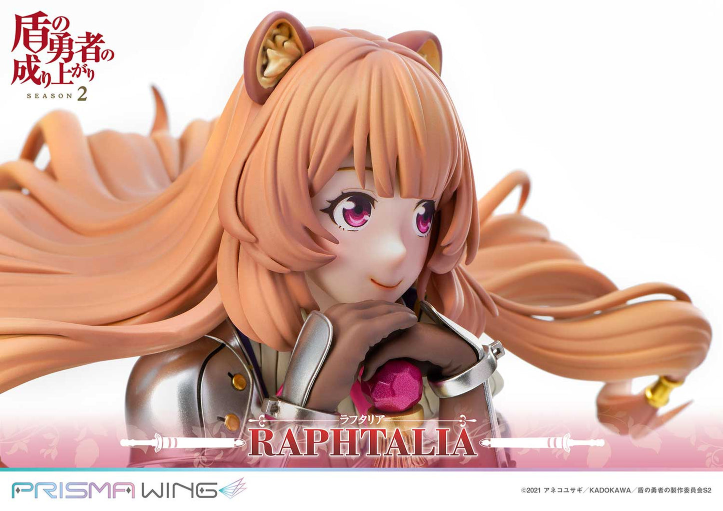 PRIME 1 STUDIO PRISMA WING The Rising of the Shield Hero Season 2 Raphtalia 1/7 Scale Pre-Painted Figure