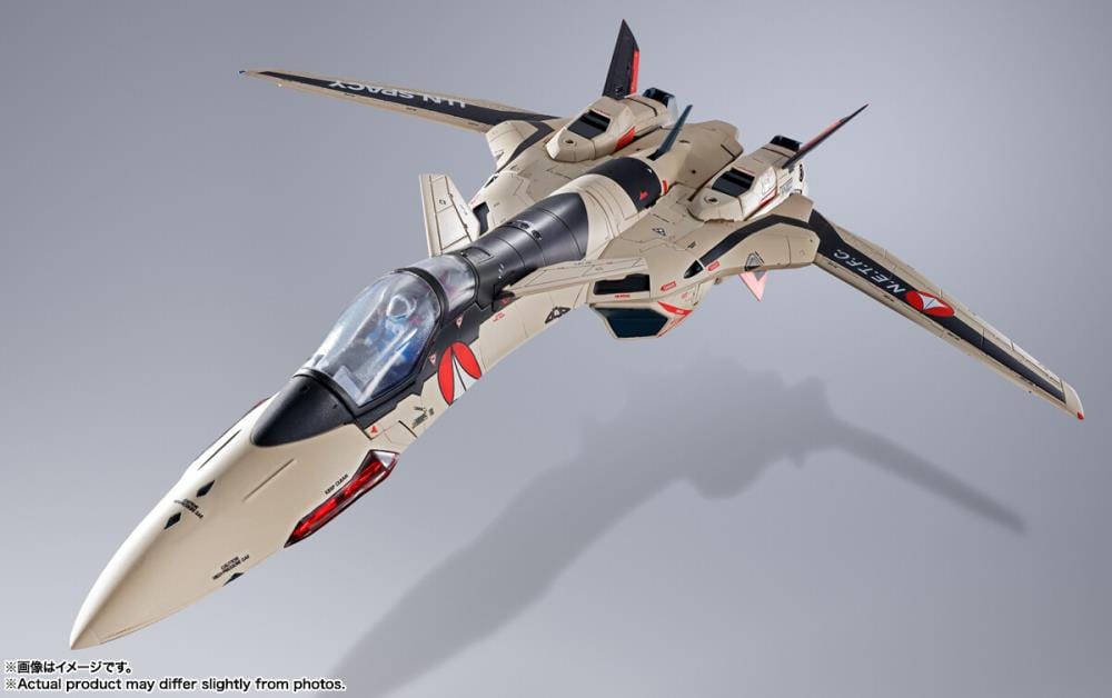 BANDAI SPIRITS Macross Plus DX Chogokin YF-19 Excalibur (Isamu Alva Dyson Use)