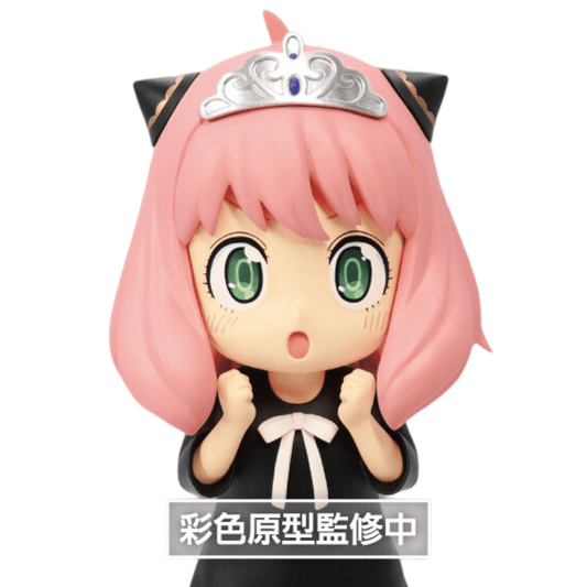 TAITO Spy x Family Puchieete Figure - Princess Anya