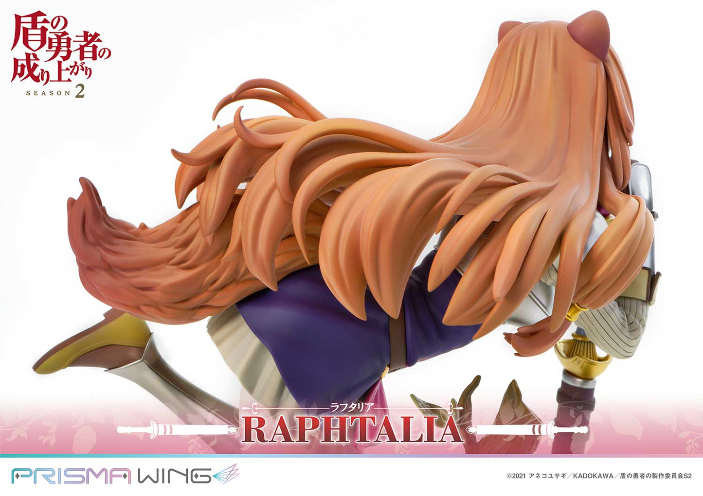 PRIME 1 STUDIO PRISMA WING The Rising of the Shield Hero Season 2 Raphtalia 1/7 Scale Pre-Painted Figure