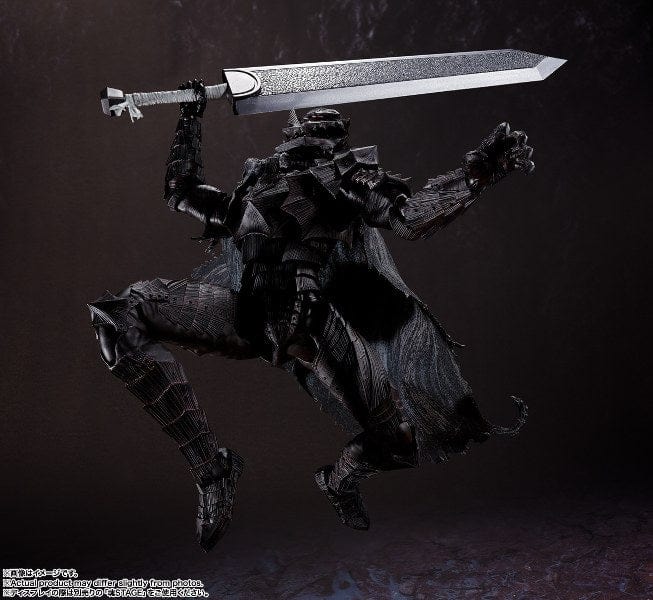 BANDAI SPIRITS Berserk S.H.Figuarts Guts (Berserker Armor -Heat of Passion-) Figure