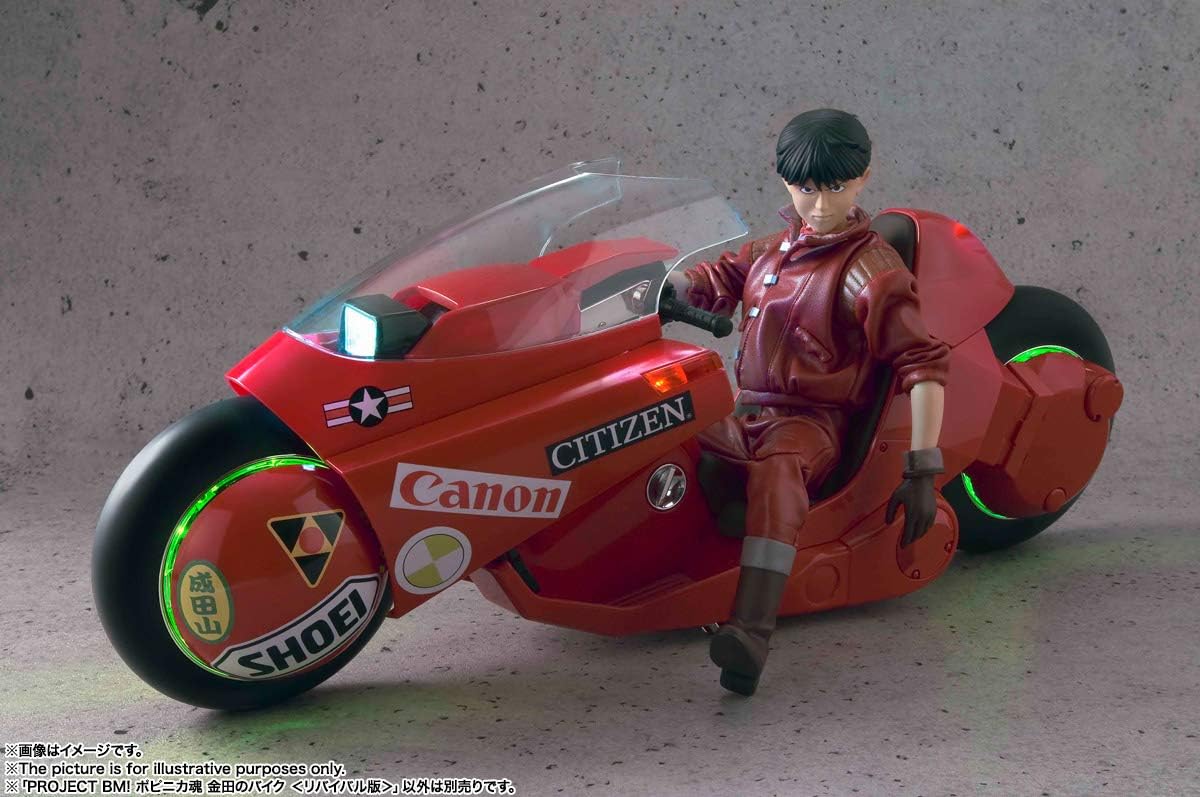 BANDAI SPIRITS Akira Soul of Popynica Kaneda's Bike (Repeat)