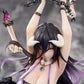 KADOKAWA Albedo: Restrained Ver.