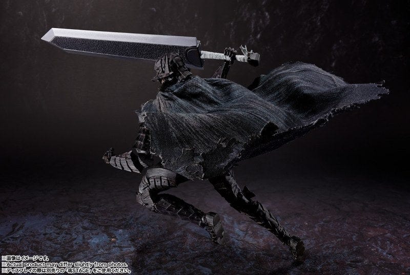 BANDAI SPIRITS Berserk S.H.Figuarts Guts (Berserker Armor -Heat of Passion-) Figure