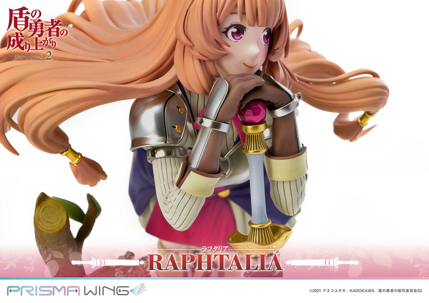 PRIME 1 STUDIO PRISMA WING The Rising of the Shield Hero Season 2 Raphtalia 1/7 Scale Pre-Painted Figure