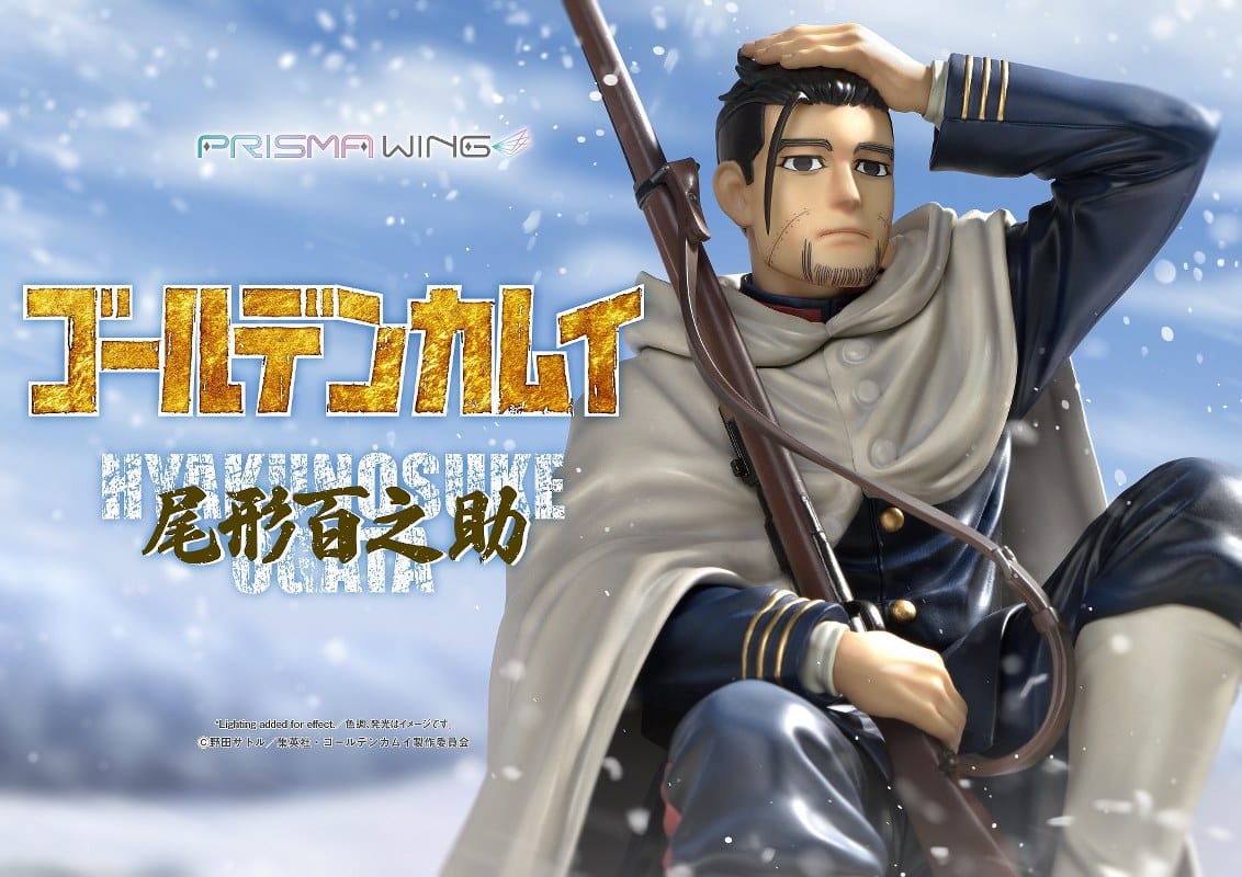 PRIME 1 STUDIO PRISMA WING Golden Kamuy Hyakunosuke Ogata 1/7 Scale Pre-Painted Figure