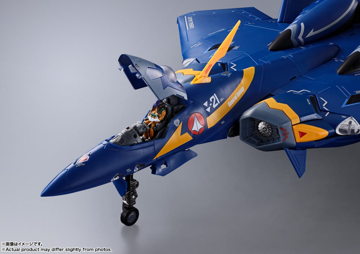 BANDAI SPIRITS Macross Plus DX Chogokin YF-21 (Guld Goa Bowman Machine)