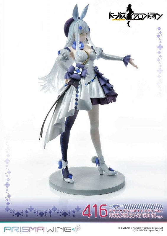 PRIME 1 STUDIO PRISMA WING Girls' Frontline 416 Primrose-Flavored Foil Candy Costume 1/7 Scale Pre-Painted Figure