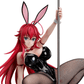 FREEING Rias Gremory: Bunny Ver. 2nd