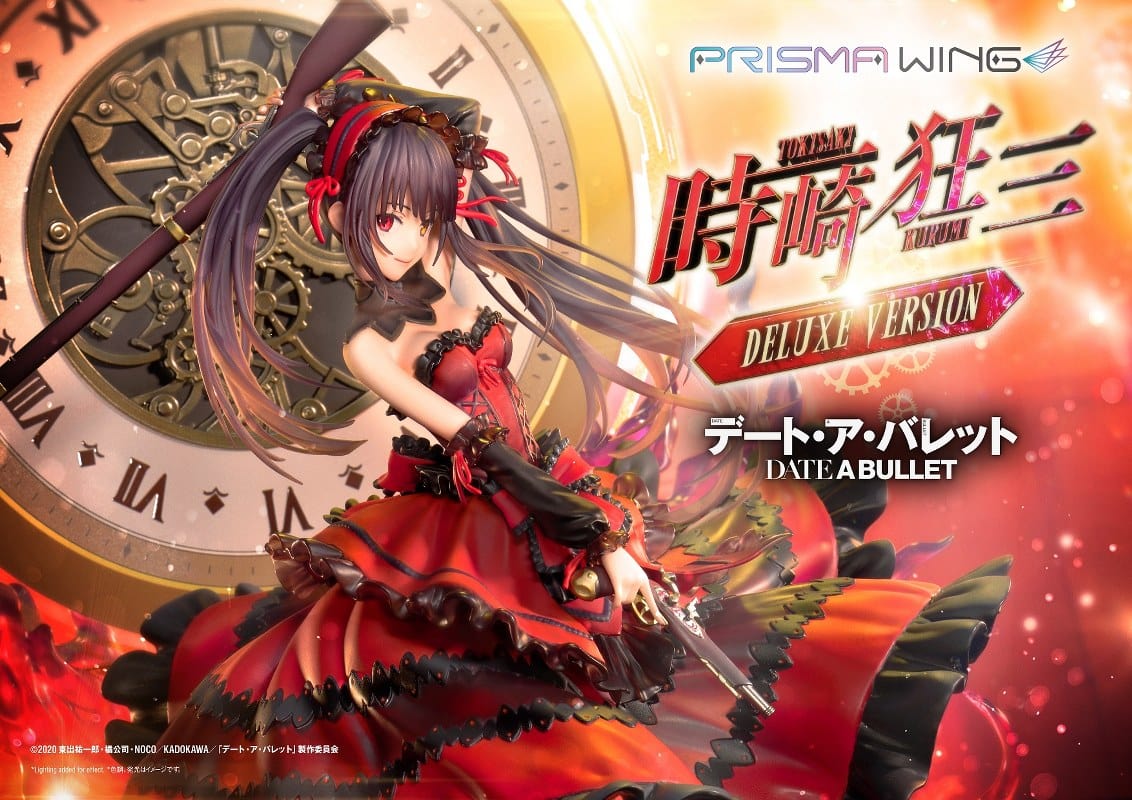 PRIME 1 STUDIO PRISMA WING DATE A BULLET Kurumi Tokisaki Deluxe Version 1/7 Scale Pre-Painted Figure