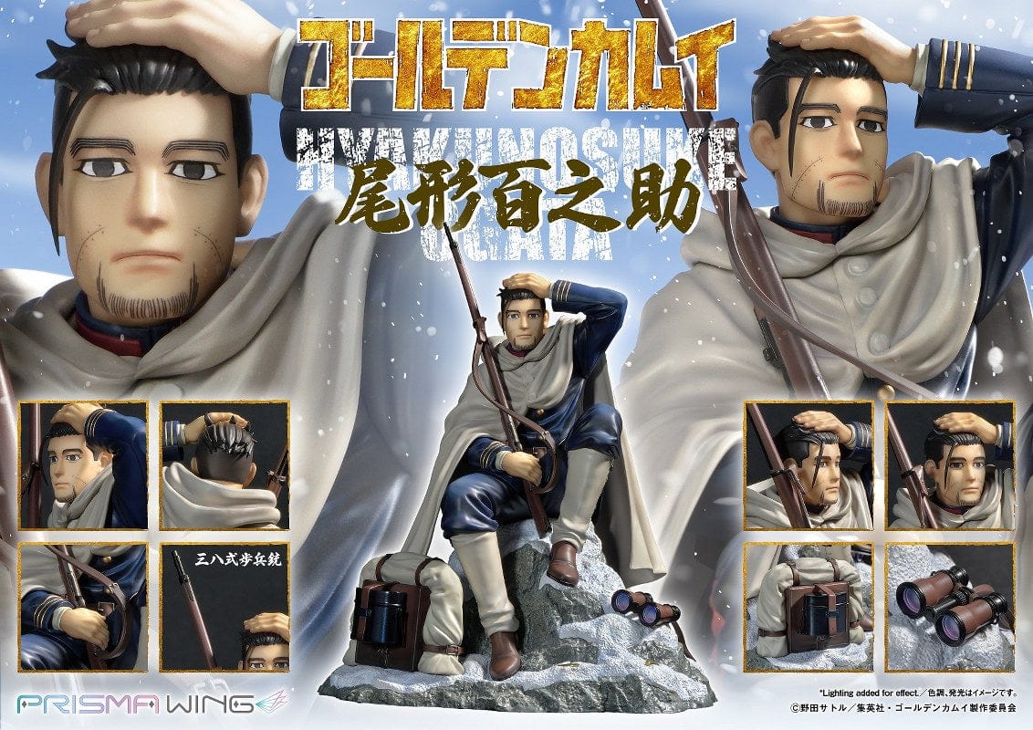 PRIME 1 STUDIO PRISMA WING Golden Kamuy Hyakunosuke Ogata 1/7 Scale Pre-Painted Figure