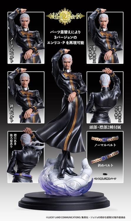 MEDICOS JoJo's Bizarre Adventure Chozo Art Collection Enrico Pucci Figure