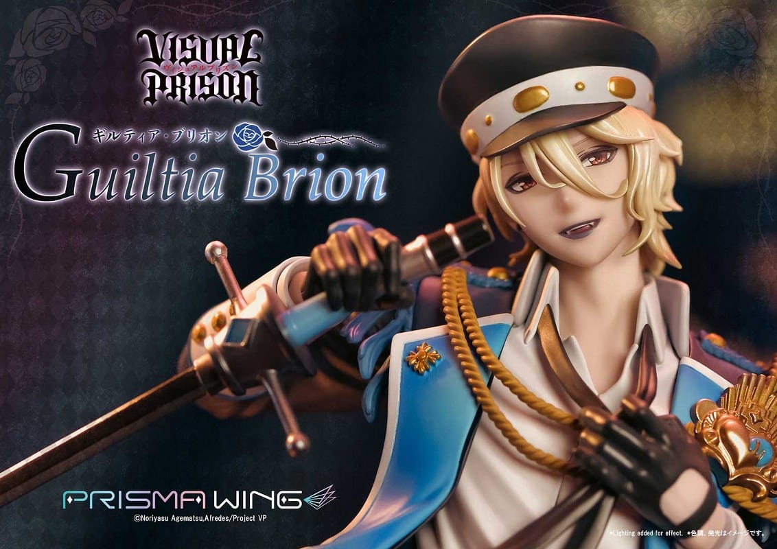 PRIME 1 STUDIO PRISMA WING Visual Prison Guiltia Brion 1/7 Scale Pre-Painted Figure