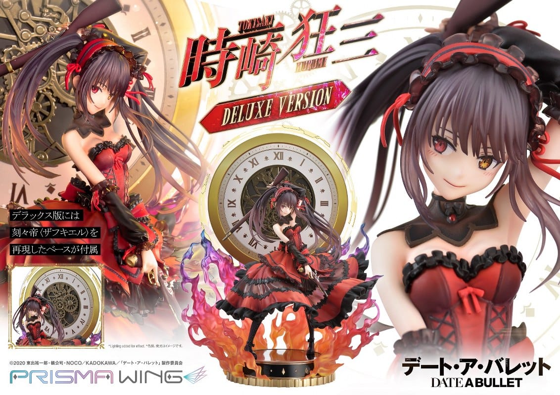 PRIME 1 STUDIO PRISMA WING DATE A BULLET Kurumi Tokisaki Deluxe Version 1/7 Scale Pre-Painted Figure