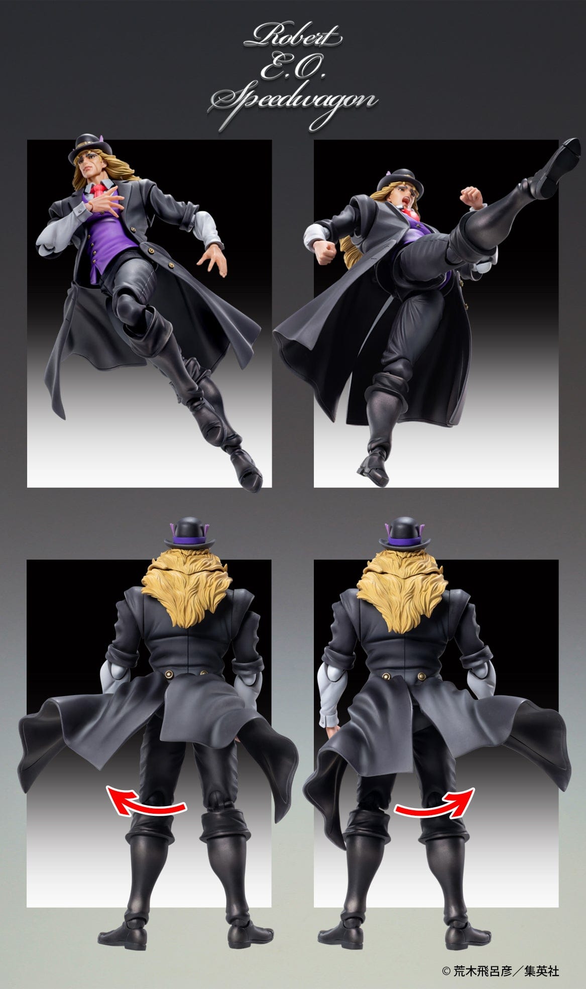 MEDICOS JoJo's Bizarre Adventure Super Action Statue Robert E. O. Speedwagon