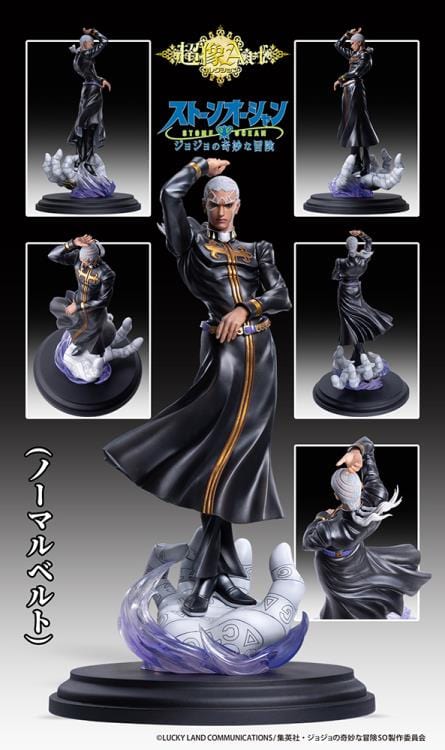 MEDICOS JoJo's Bizarre Adventure Chozo Art Collection Enrico Pucci Figure