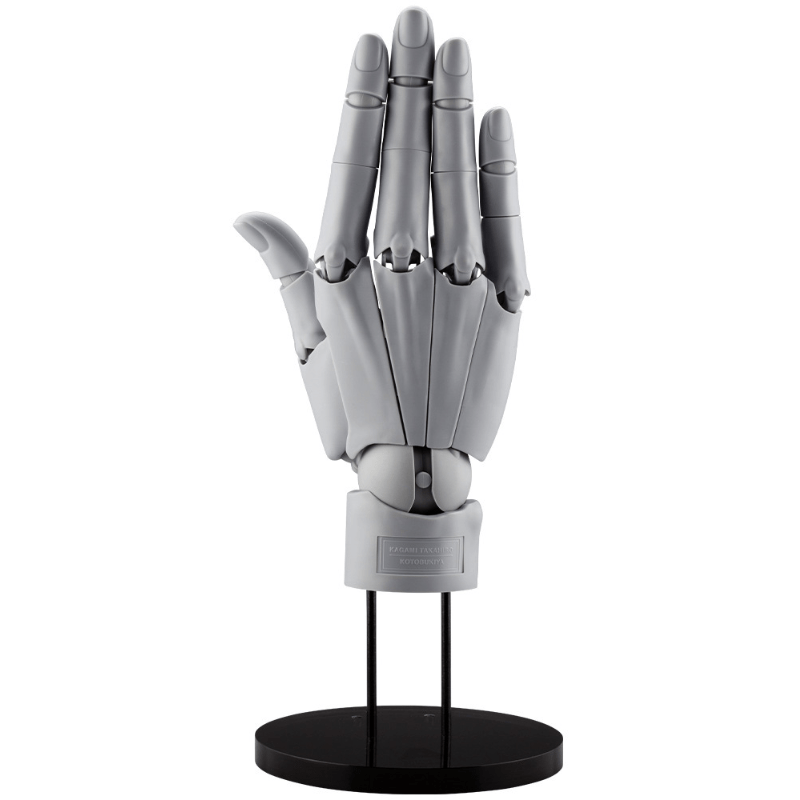 KOTOBUKIYA ARTIST SUPPORT ITEM HAND MODEL/R -GRAY-