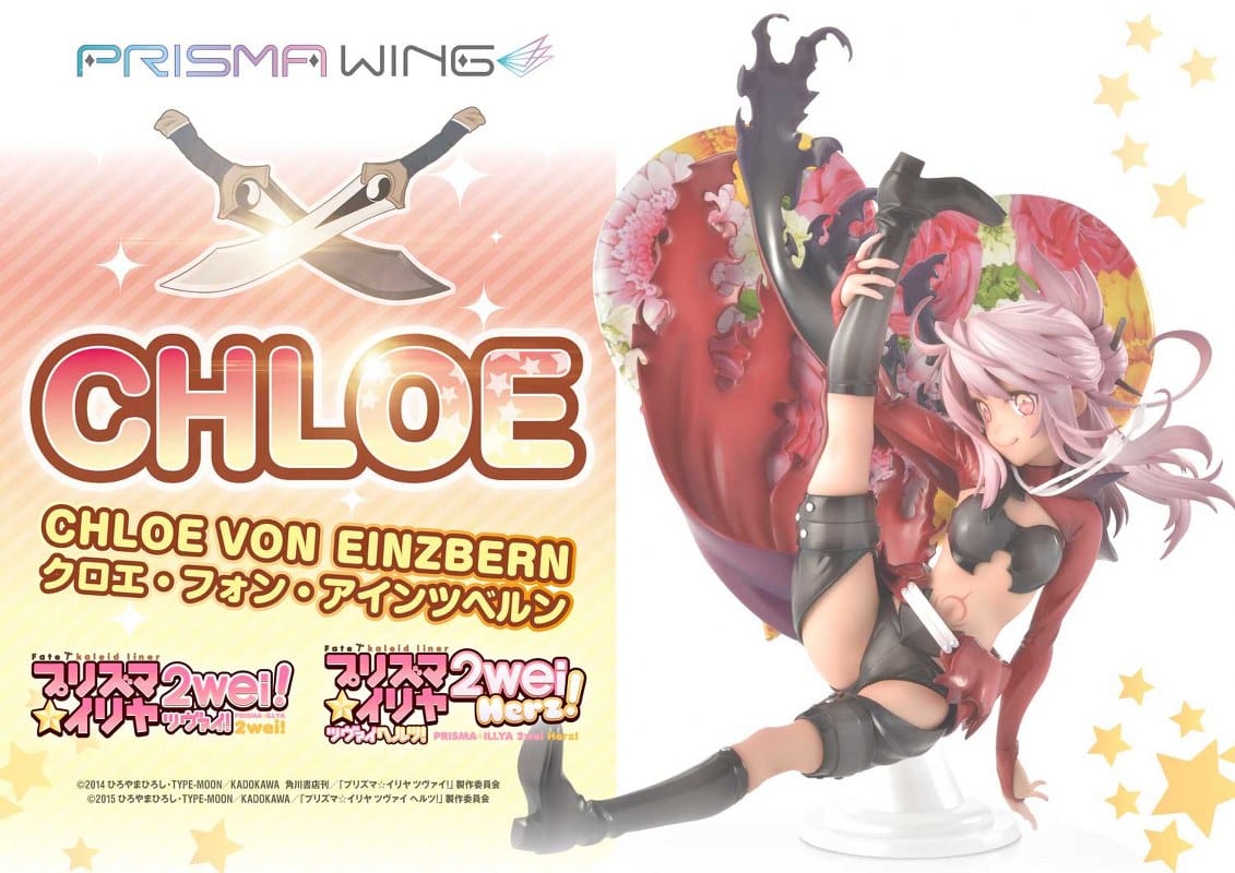 PRIME 1 STUDIO PRISMA WING Fate/kaleid liner Prisma Illya Chloe von Einzbern 1/7 Scale Pre-Painted Figure