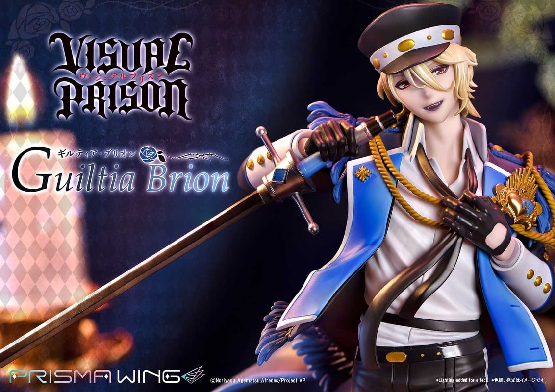 PRIME 1 STUDIO PRISMA WING Visual Prison Guiltia Brion 1/7 Scale Pre-Painted Figure