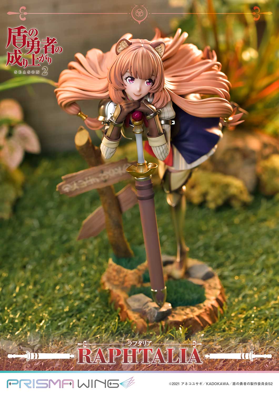 PRIME 1 STUDIO PRISMA WING The Rising of the Shield Hero Season 2 Raphtalia 1/7 Scale Pre-Painted Figure