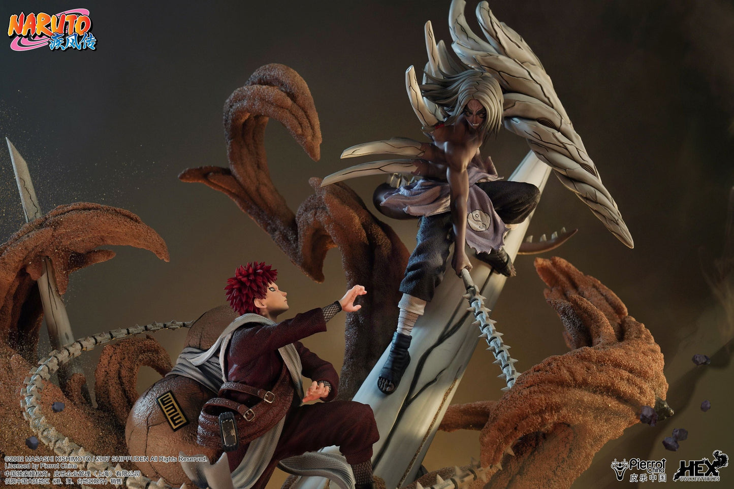 HEX COLLECTIBLES Naruto Gaara vs. Kimimaro 1/6 Scale Limited Edition Statue