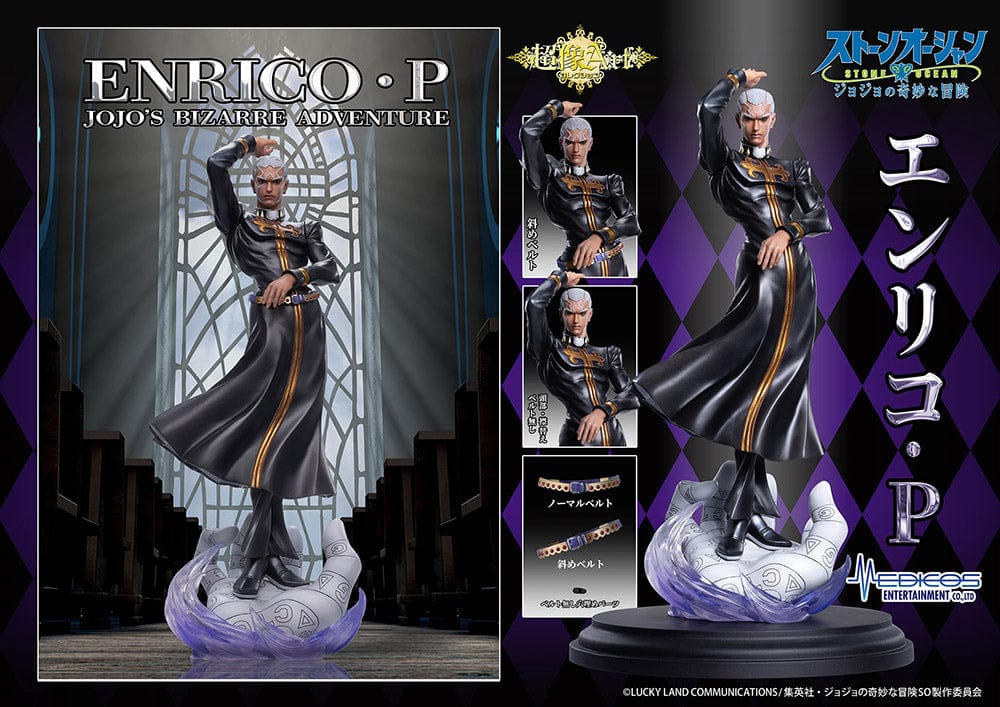 MEDICOS JoJo's Bizarre Adventure Chozo Art Collection Enrico Pucci Figure