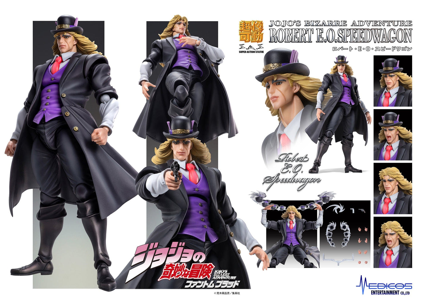 MEDICOS JoJo's Bizarre Adventure Super Action Statue Robert E. O. Speedwagon