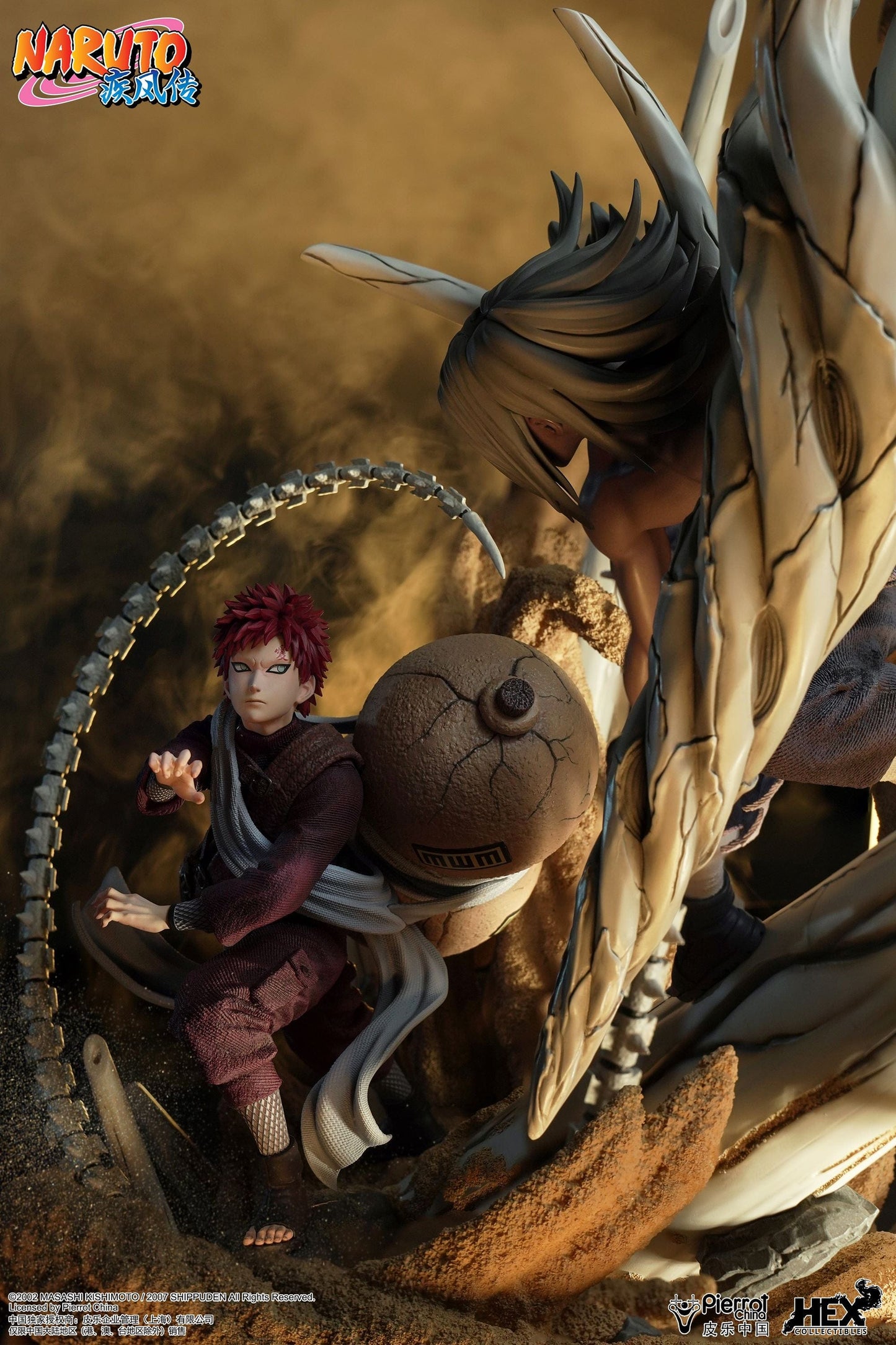 HEX COLLECTIBLES Naruto Gaara vs. Kimimaro 1/6 Scale Limited Edition Statue